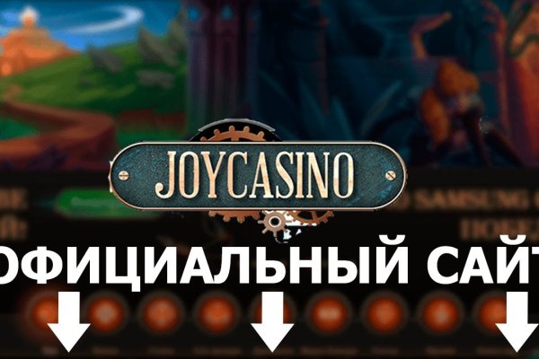 Ссылка на кракен в тор на сегодня
