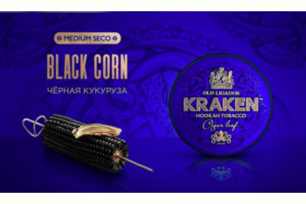 Kraken ссылка tg