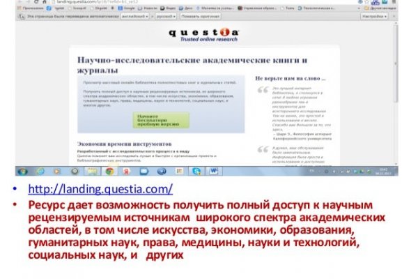 Kraken istand onion ссылка