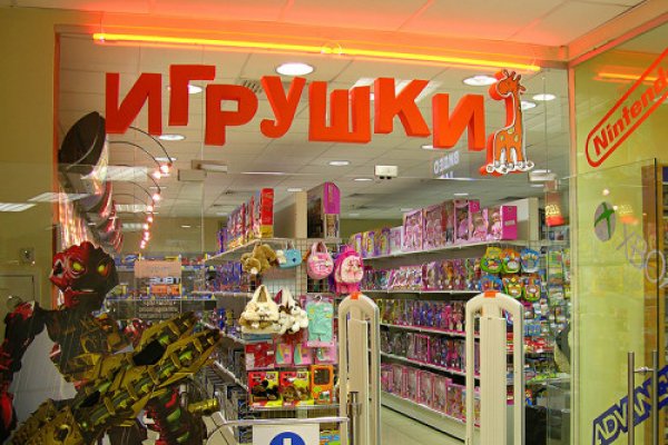 Как отличить оригинальный сайт кракена