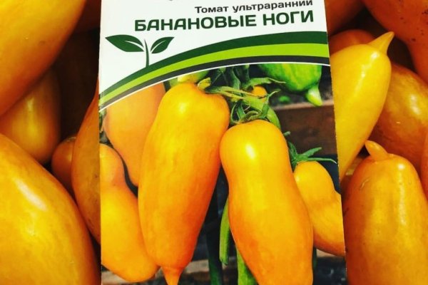Кракен это современный маркетплейс