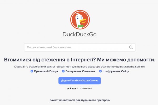 Кракен наркошоп ссылка