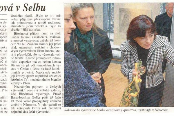 Ссылка на кракен 14ат