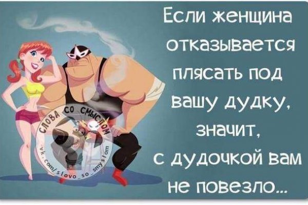 Сайт кракен через тор
