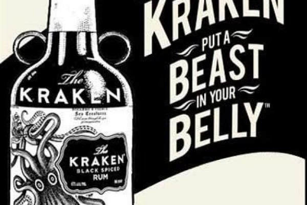 Kraken наркотики сайт