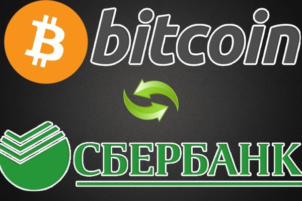 Что такое кракен 2024 маркетплейс