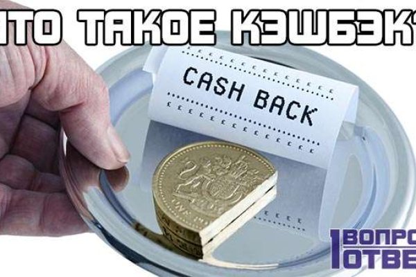 Кракен даркнет зеркало