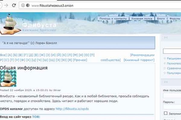 Kra14at