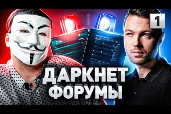 Вход на кракен