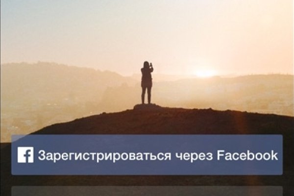 Кракен действующая ссылка