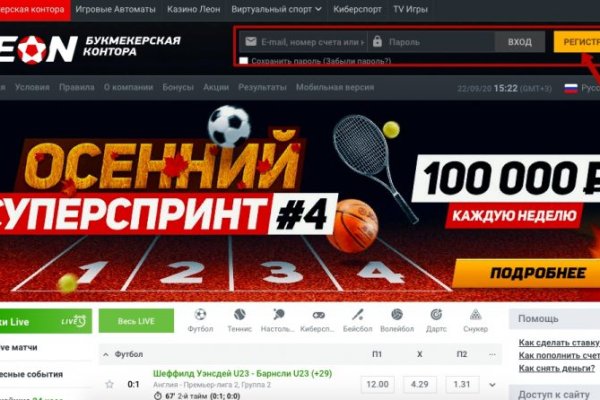 Кракен это современный маркетплейс