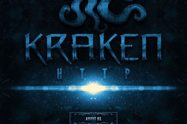 Как зайти на кракен kraken014 com