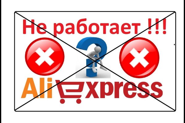 Кракен маркет kr2web in