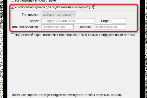 Kraken zerkalo официальный сайт