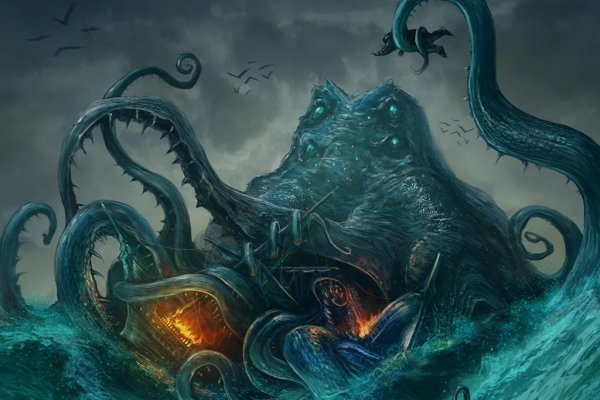 Kraken ссылка официальная