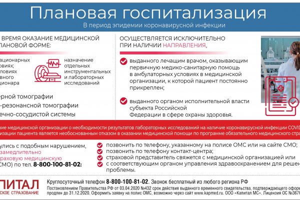 Kra19cc