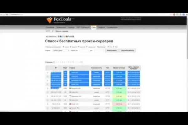 Почему не получается зайти на кракен
