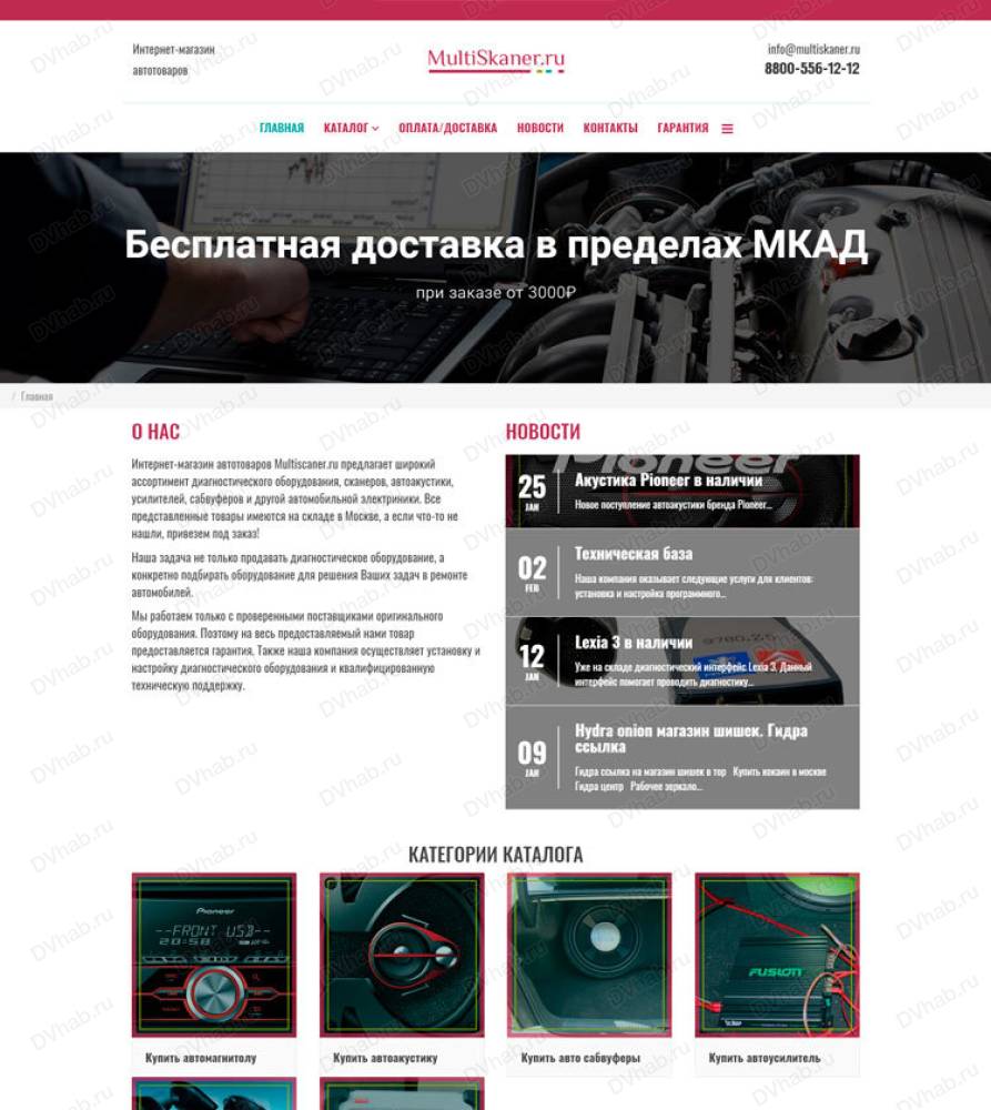 Ссылка кракен официальная тор